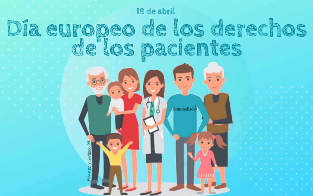 Día europeo de los derechos de los pacientes 2022